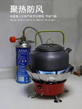 পোর্টেবল ক্যাম্পিং গ্যাস স্টোভ-গোলাকার (Outdoor Mini Cooking Stove-Round)  4