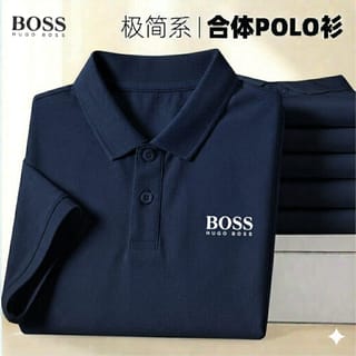 Premium Polo Shirt 2