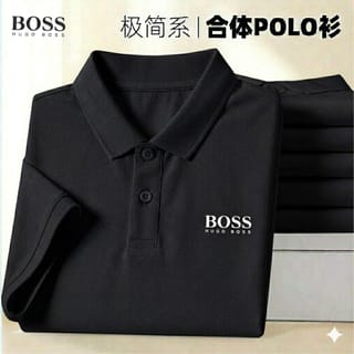 Premium Polo Shirt 3