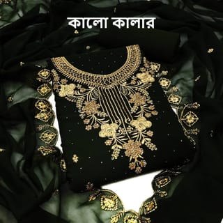 Georgette Embroidery Four Piece 1