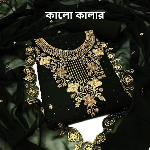 Georgette Embroidery Four Piece