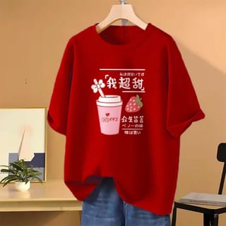 DTF Printed ladies T shirt | Half Sleeve Plain | Regular Fit Ladies T Shirt for Women & Girls | 3