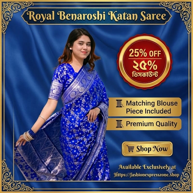 Royal Benaroshi Katan Saree