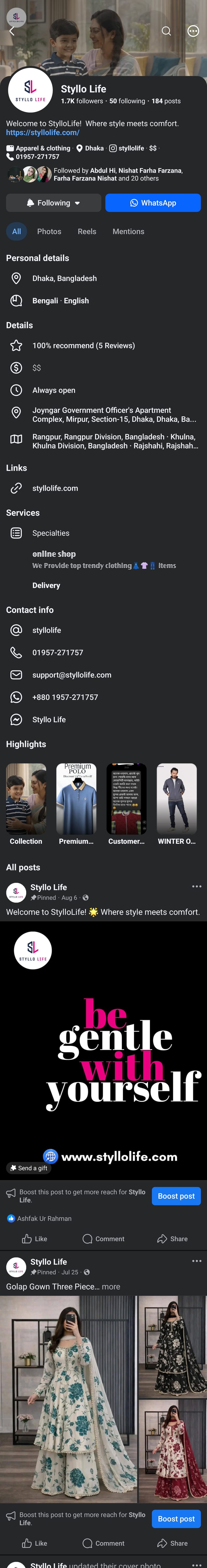 Optimizes Page