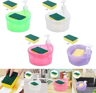 2 in 1 Dish Soap Dispenser with Sponge Holder 5