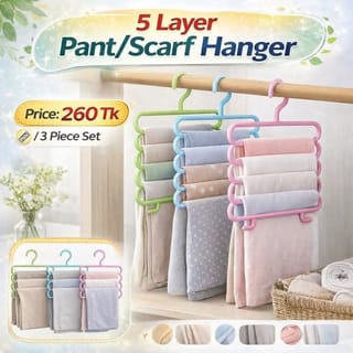 5 Layer Multi-Purpose Clothes Hanger (3 Pcs Set) 1