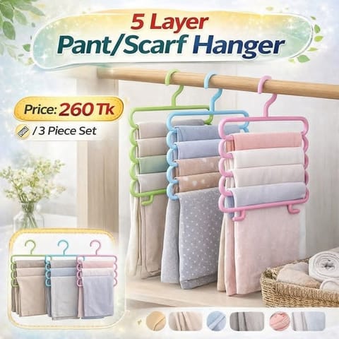 5 Layer Multi-Purpose Clothes Hanger (3 Pcs Set)