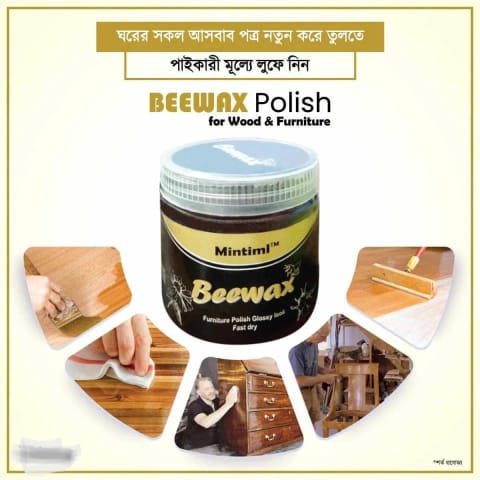 Original China Furniture Care Beeswax Polish