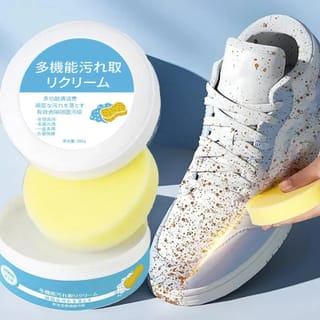 Sneaker Cleaner Cream (200g) 1