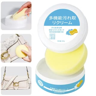 Sneaker Cleaner Cream (200g) 3