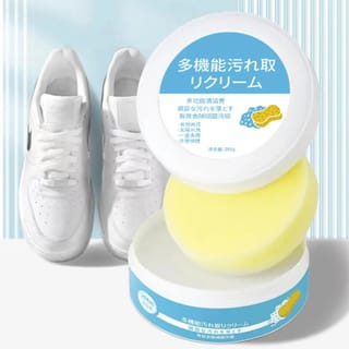 Sneaker Cleaner Cream (200g) 5