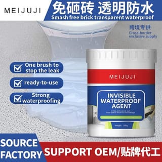 300g Waterproof Agent Transparent Sealing Coating Leak-Free Glue Adhesive Super Sealant Toilet Repair 4