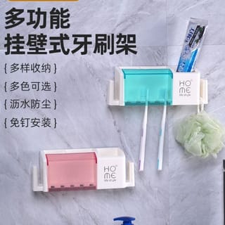 Wall Mounted Toothbrush & Bathroom Organizer 2