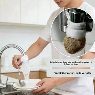 20 Pcs Universal Faucet Filter Cotton (With 4 T-Straps) 3