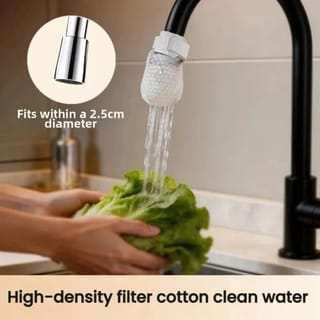 20 Pcs Universal Faucet Filter Cotton (With 4 T-Straps) 4