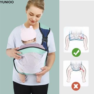 Newborn Baby Holding Carrier Bag 2