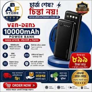 VEN-DENS VD-PB058 10000mAh Premium Fast Charging Power Bank 4