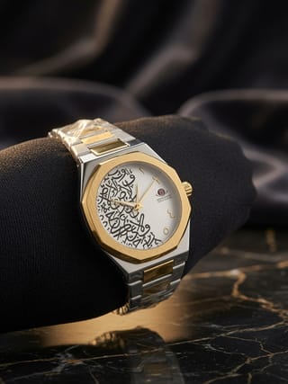 Premium Arabic Dial Men's Watch 1