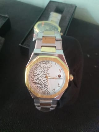 Premium Arabic Dial Men's Watch 2