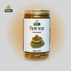 জিরা গুড়ো