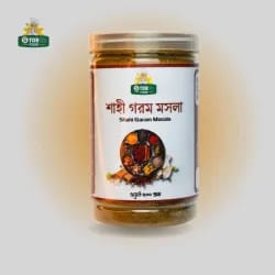 শাহি গরম মসলা