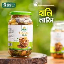 প্রিমিয়াম হানি নাট ৮০০ গ্রাম