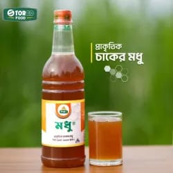 প্রাকৃতিক চাকের মধু