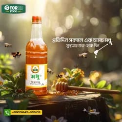 সুন্দরবনের খলিশা ফুলের মধু ১কেজি