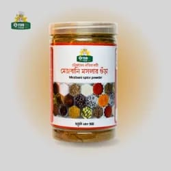 মেজবানি মসলা 2