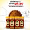 ১৯ টি দেশি এবং বিদেশি প্রিমিয়াম মসলার মিশ্রণ 