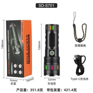 SD-S701 Rechargeable LED Flashlight | High Power Type-C Torch Light Bangladesh 2