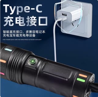 SD-S701 Rechargeable LED Flashlight | High Power Type-C Torch Light Bangladesh 3