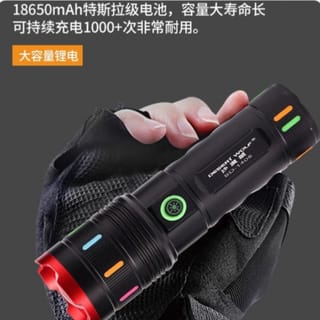Desert Wolf SD-1405 Rechargeable LED Flashlight – High Power Zoomable Waterproof Torch Light with 18650 Battery 3