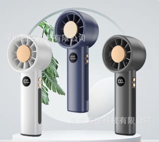 FZM-05 Digital High Speed Portable Rechargeable Hand Fan | 100 Speed Levels | LED Digital Display | USB Rechargeable 1
