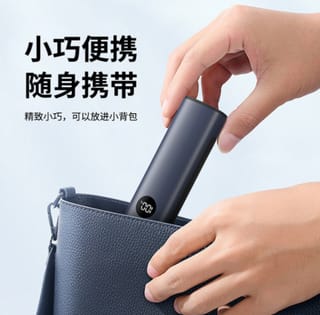 FZM-05 Digital High Speed Rechargeable Portable Hand Fan with LED Display 4