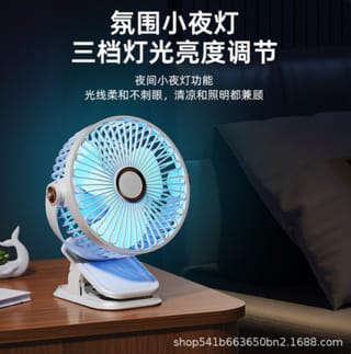 USB Rechargeable Mini Clip Fan | 720° Adjustable Portable Desk Fan | 2-Speed Silent Cooling Fan for Office, Home & Car 2