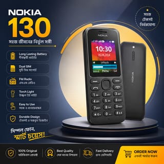 Nokia 130 Dual Sim (Refurbished) 1