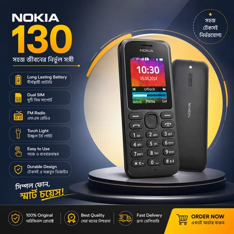 Nokia 130 Dual Sim (Refurbished)
