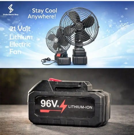 Rechargeable Lithium Battery Fan – গরমে ঠান্ডার স্মার্ট সমাধান! 🔥