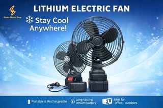 Rechargeable Lithium Battery Fan – গরমে ঠান্ডার স্মার্ট সমাধান! 🔥 3