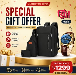 Exclusive 3-in-1 Bag Set with Free Watch! 2 2