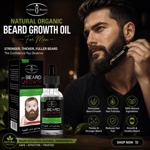 Natural Organic Beard Growth Oil For Men āĻĻāĻžāĻāĻĄāĻŧāĻŋ āĻāĻāĻžāύ⧠āϤā§āϞ
