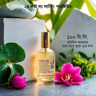 Internal Love Floral Breeze 100 mL Perfume 1