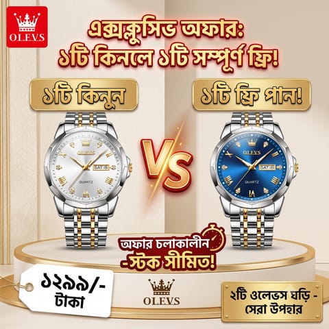OLEVS Men's Luxury Quartz Wrist Watch â Stainless Steel | Buy 1 Get 1 FREE Offer