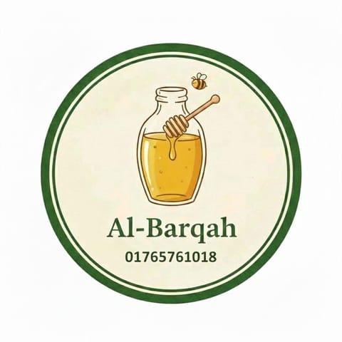 Al Barqah