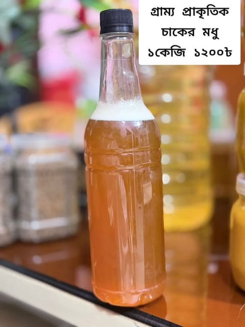প্রাকৃতিক চাকের মধু