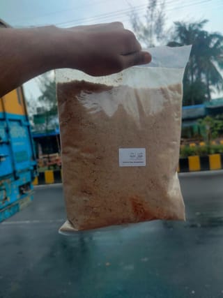 আখের লাল চিনি ১ কেজি 2