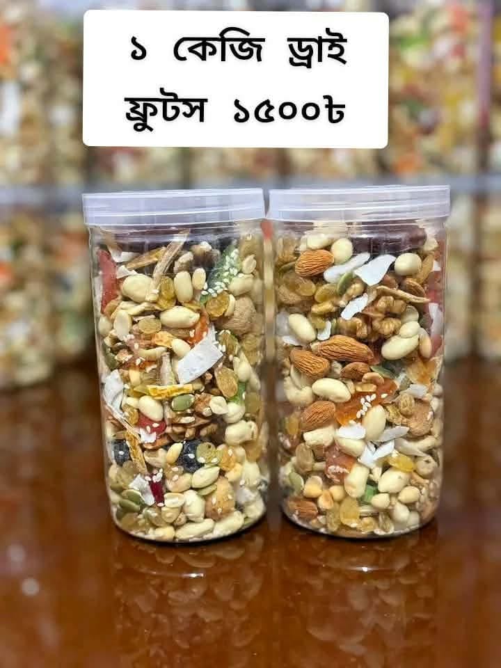 বাদাম