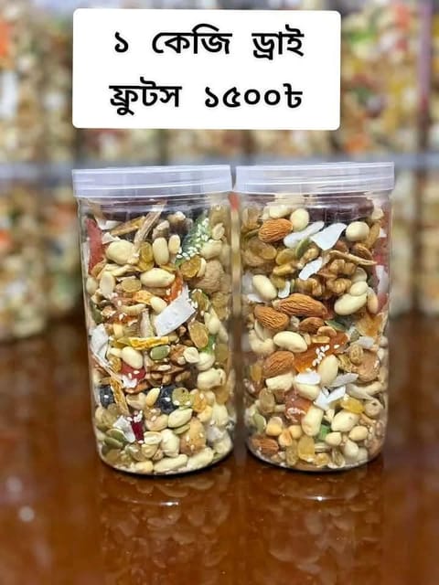 বাদাম