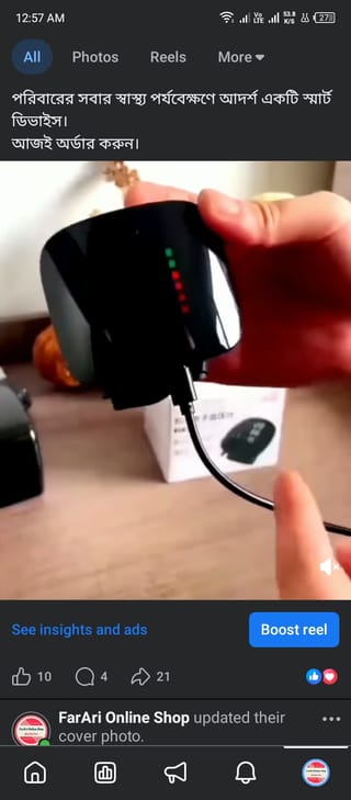 Digital Blood Pressure Machine 3